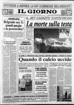 giornale/CFI0354070/1988/n. 221 del 18 ottobre